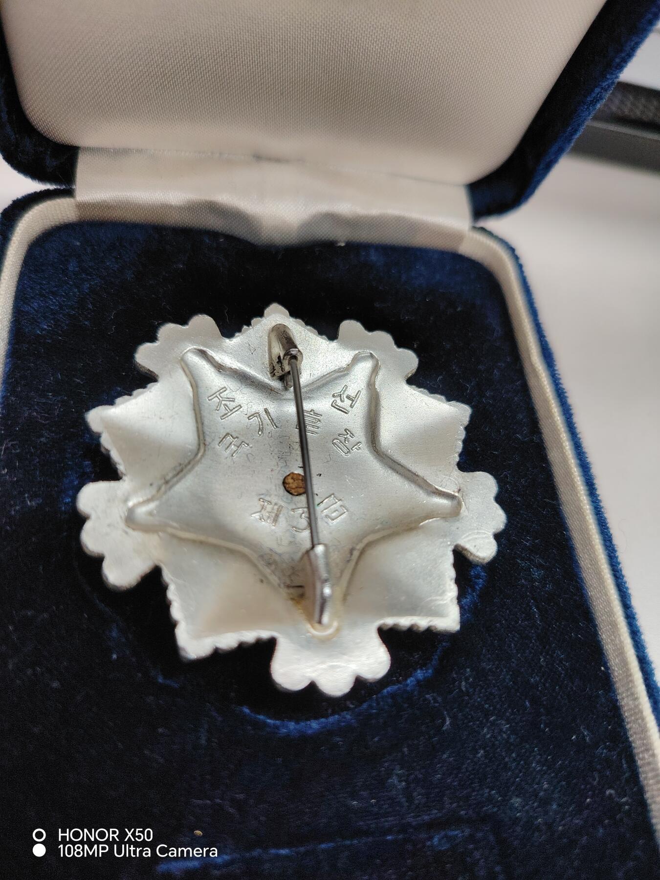 城南花开💐87场 三级国旗带盒