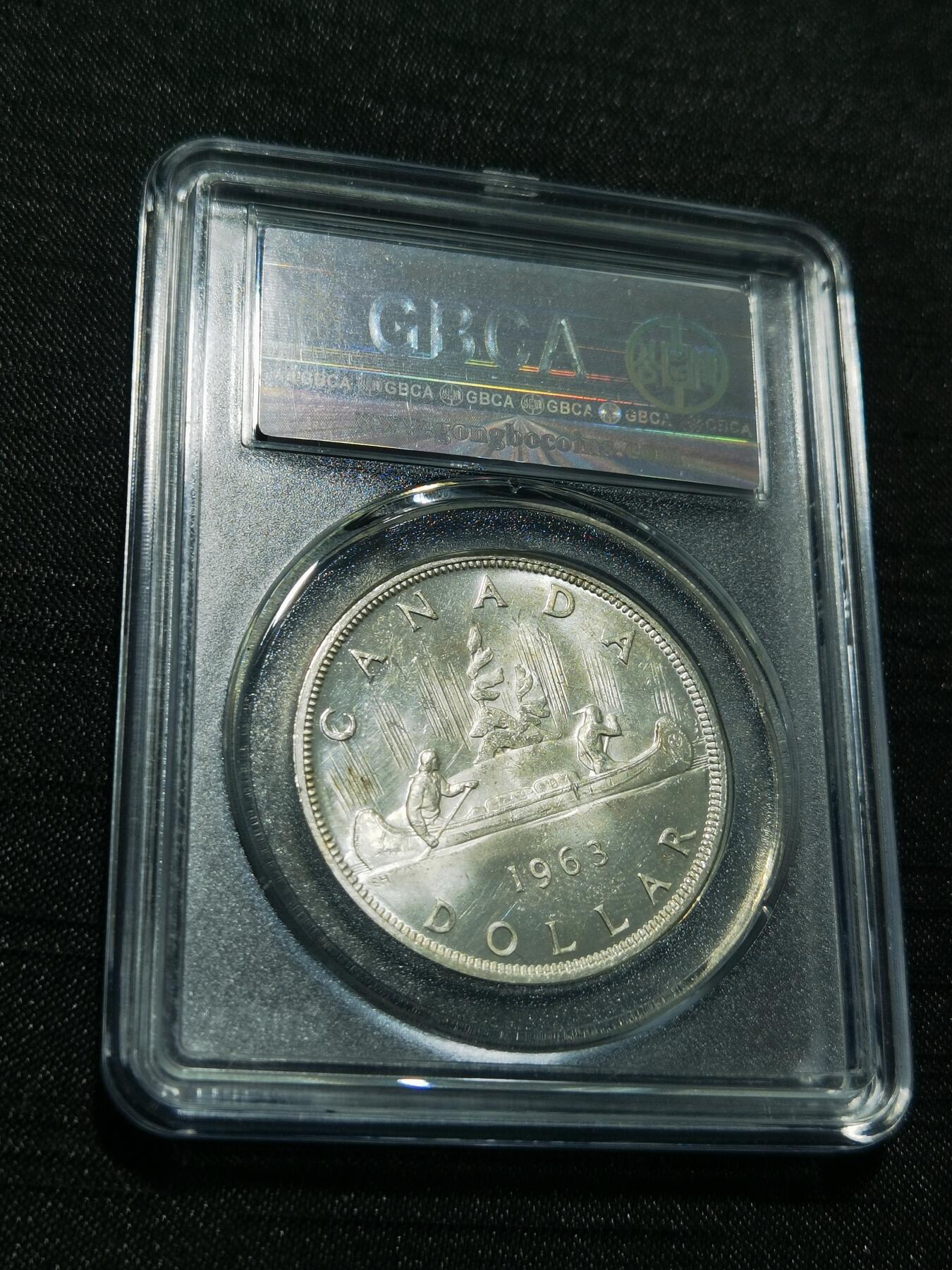 天下钱庄专场欢迎参拍 加拿大1加元银币