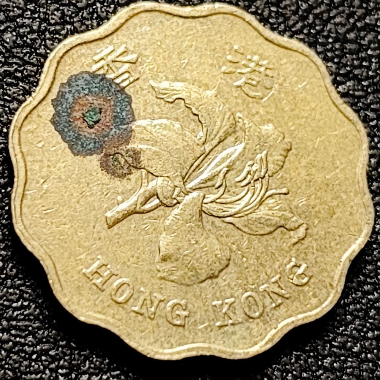 泉币菌-第201场- 新年快乐 新年第9场 本场拍品多 请提前出价（正月十五统一发货） 。