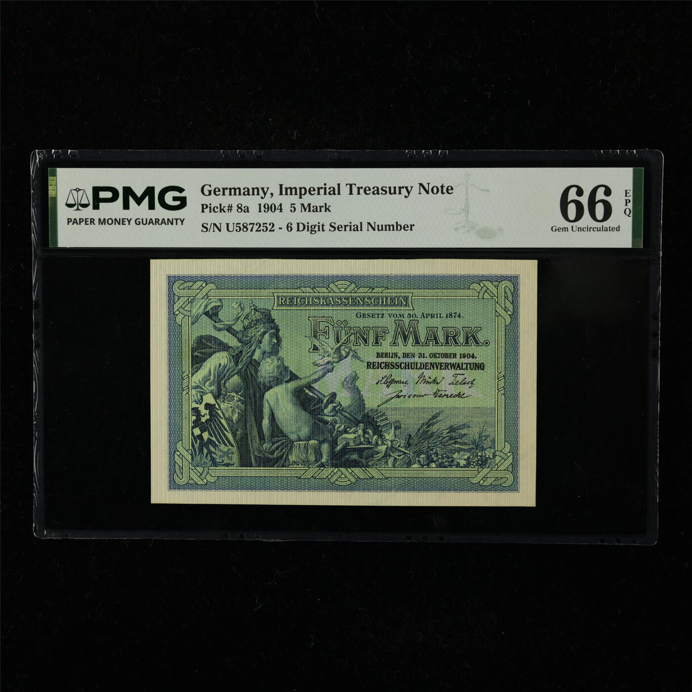 【亘邦集藏】第221期拍卖