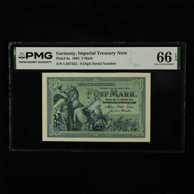 【亘邦集藏】第221期拍卖 - 1904年 德国5马克 PMG 66EPQ U587252