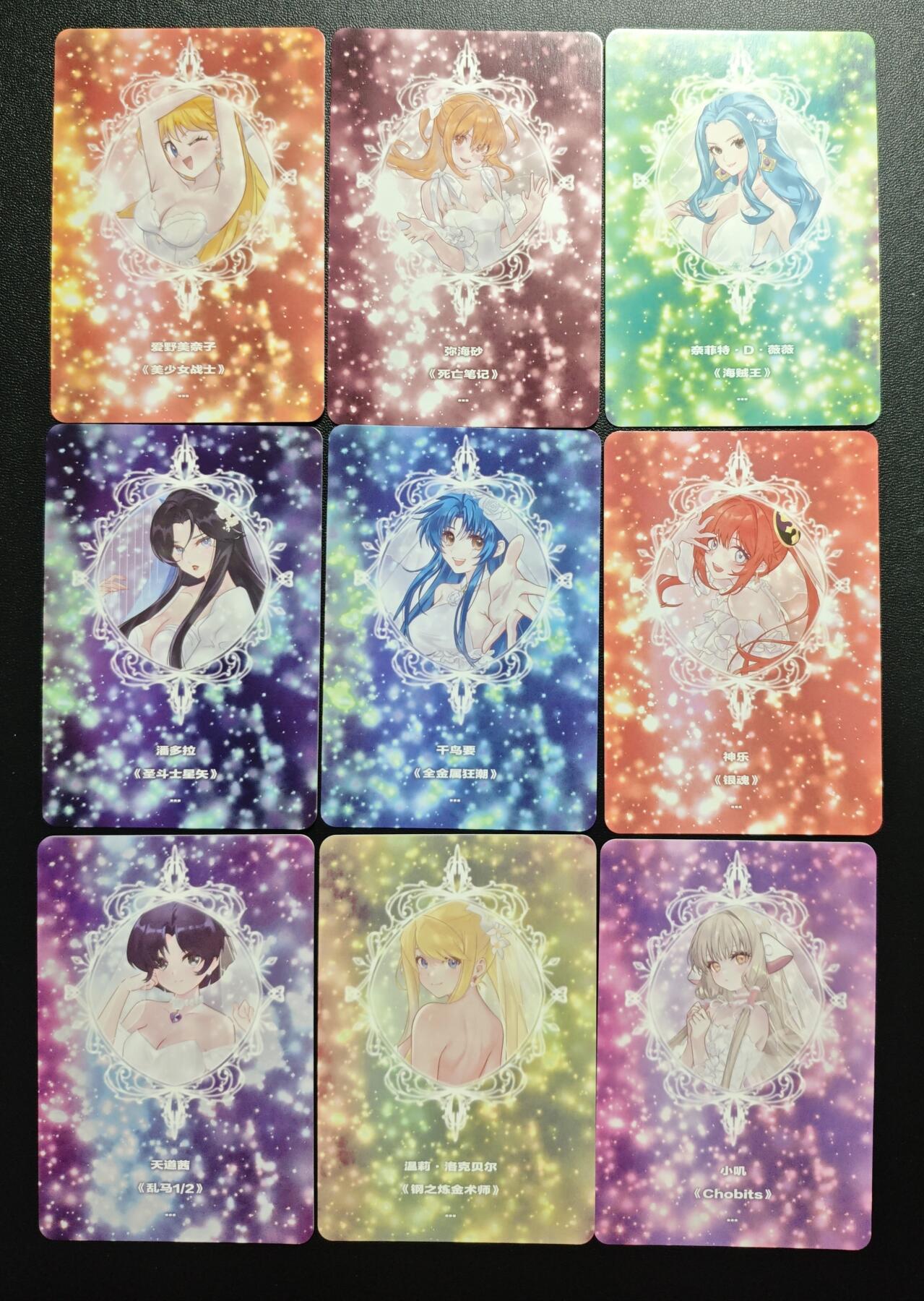 天玑星卡拍第173期《2.26周四截拍》持续收拍收评中 满赠卡需备注