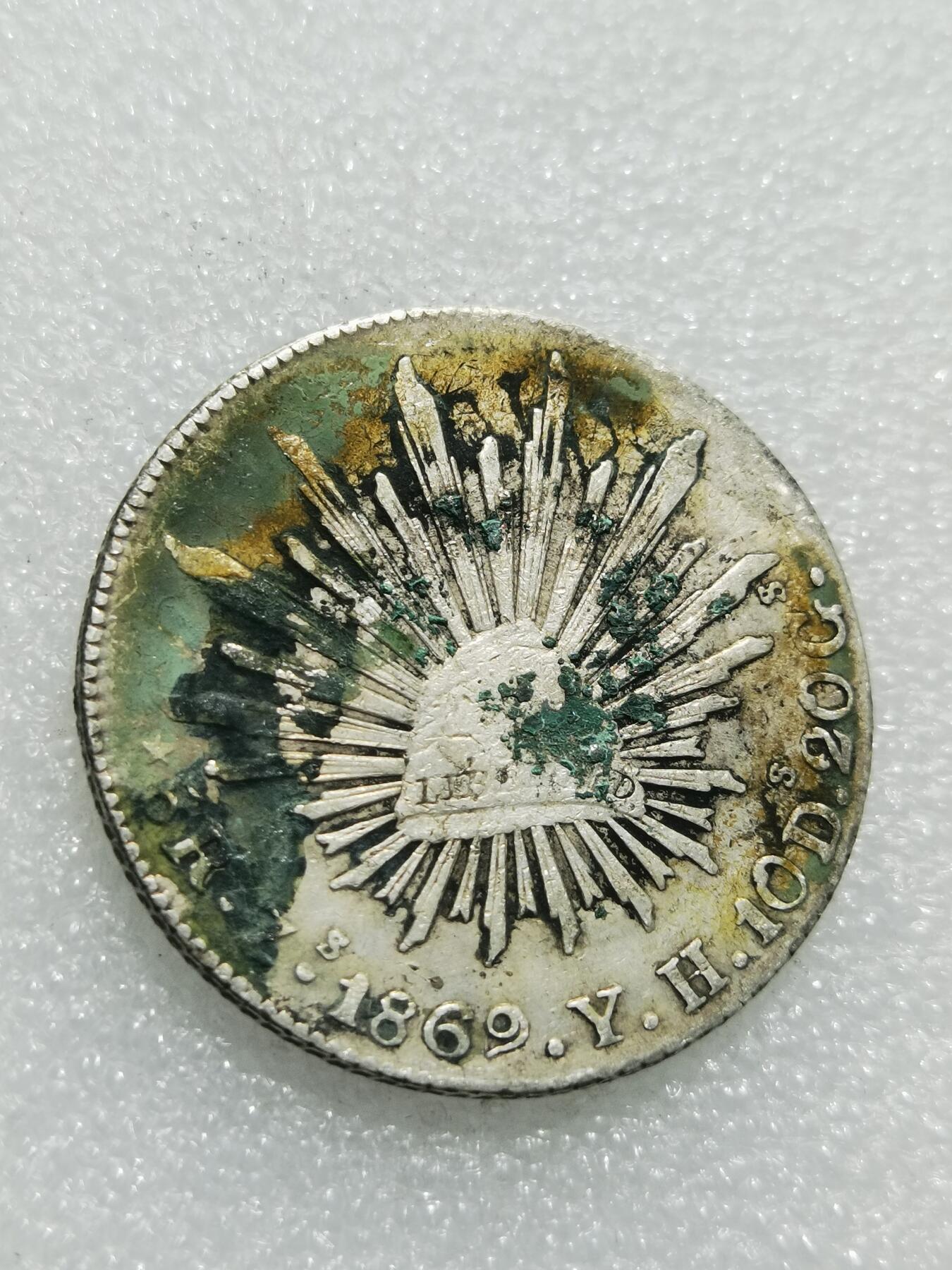 天下钱庄专场欢迎参拍