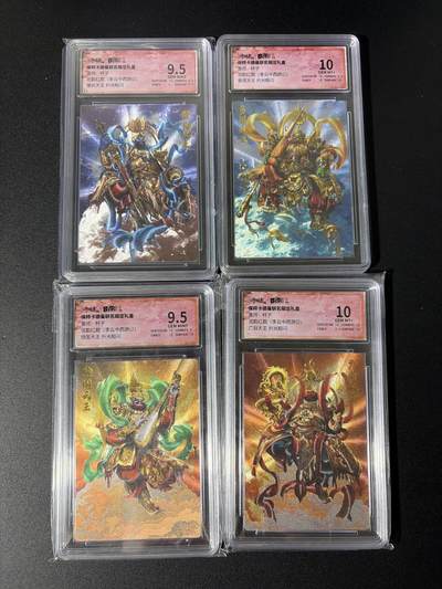 NO.26 好又多金牌大场，夯爆了的马年开门红！每周一站式配齐，方便凑单！（周6晚9点截拍，卖家免费送拍！） - 【评级套】卡德曼 西游 杆子 四大天王 粗闪4张