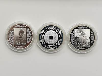 博洋堂世界钱币拍卖第162期（全场包邮） 法国2008年1.5欧元X3精制银币套 法日外交关系150周年 900银22.2克X3 共计66.6克 盒证全 发行量：5000