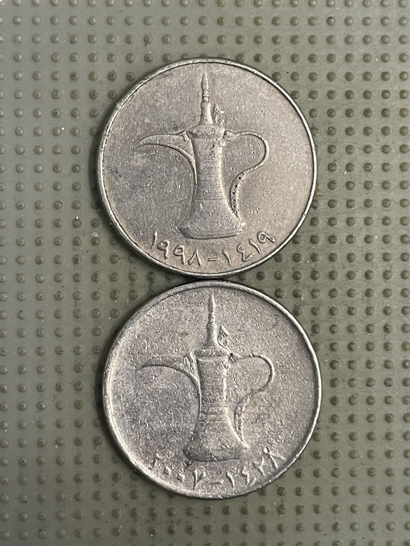 2026年第28场各国散币拍卖（总第178场）