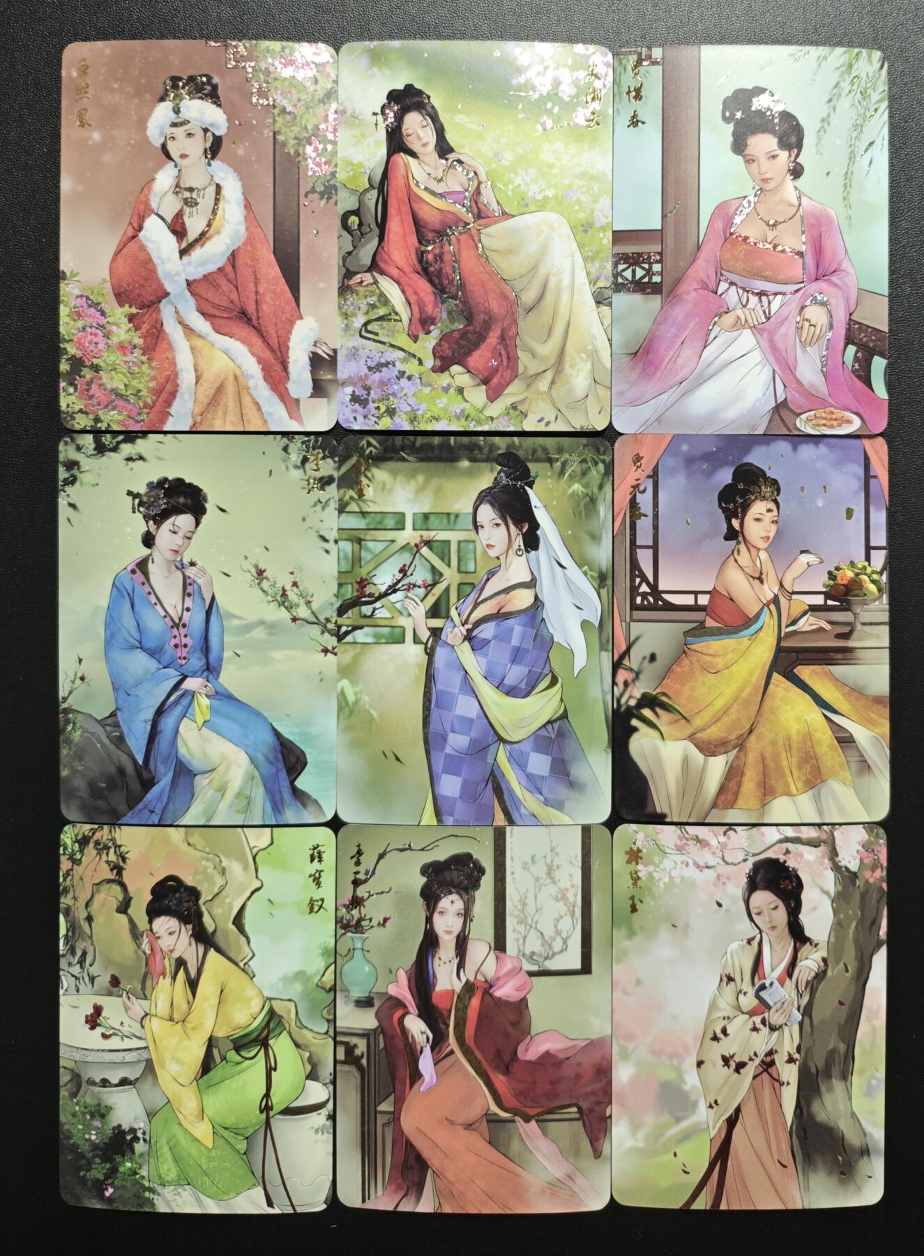 天玑星卡拍第173期《2.26周四截拍》持续收拍收评中 满赠卡需备注