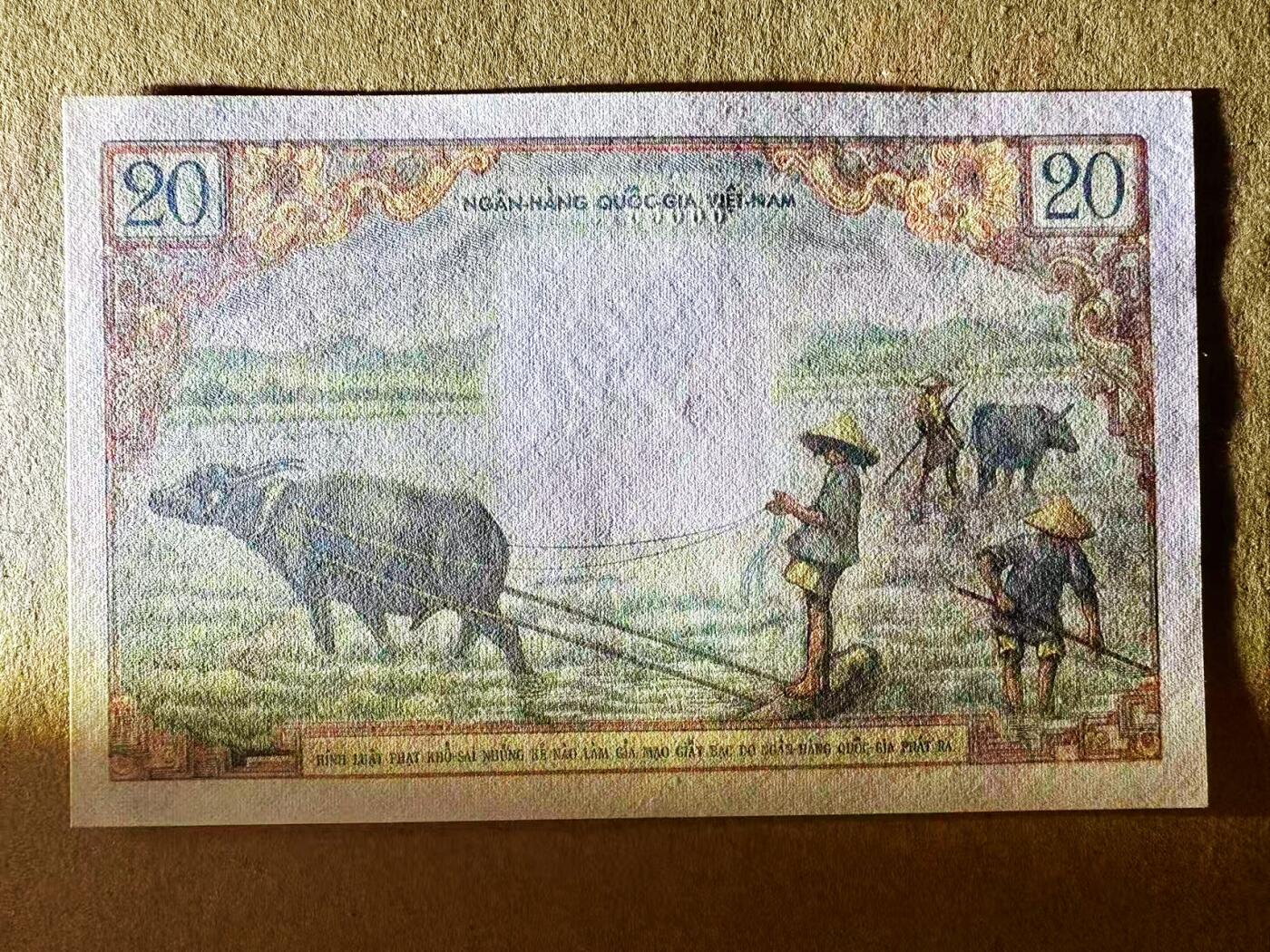 【Blue Auction】世界纸币精拍第788期——18级TOP拍卖/信誉/品质/专业/高效💫  【A.1首发冠 666豹子号 倒置号 千位小号非常罕见】南越 1956年20盾 经典芭蕉花 全新UNC