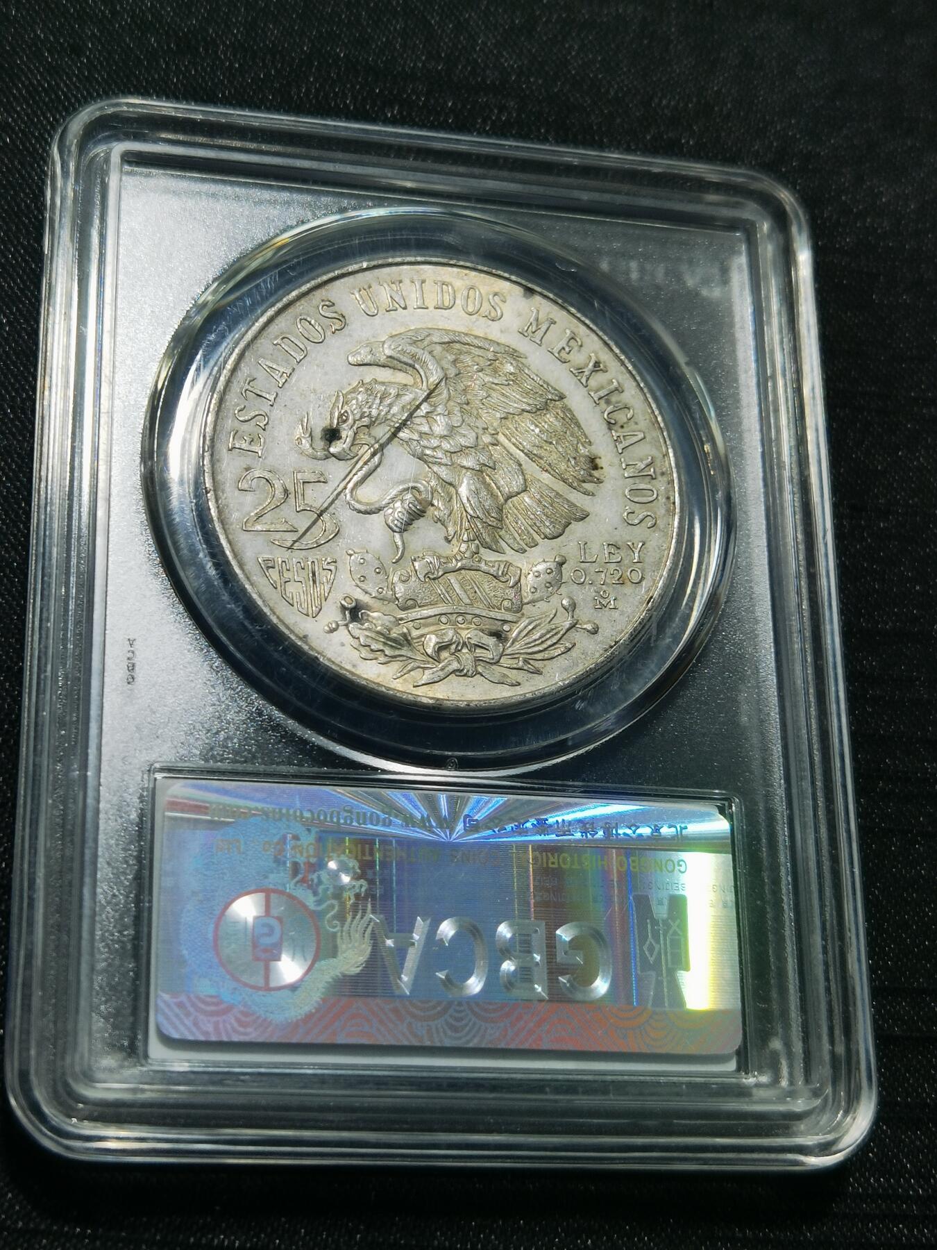 天下钱庄专场欢迎参拍 墨西哥奥运会银币，盒子有点裂