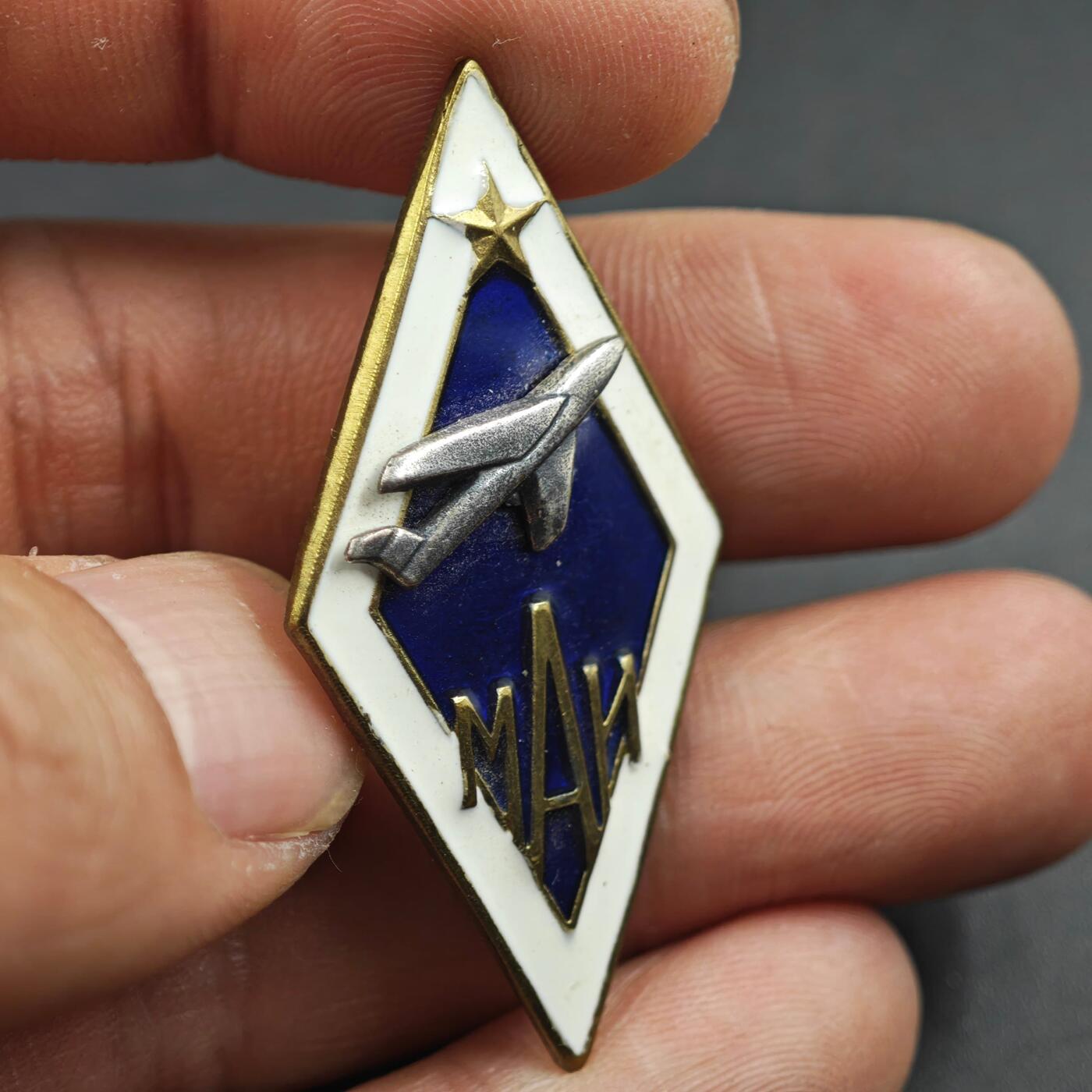 2月新年开工第一场徽章钱币专场