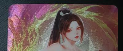 花开卡拍第61期（3月7号周六截拍，品控勿拍!!!拍品不寄存，运费5元（新疆需补运费差价或顺丰到付），自制卡难免瑕疵，可能存在轻微撞角爆边等出厂瑕疵，品控介意勿拍！） - 砖家卡牌 满赠 不知火舞 艺术版 一张 小卡