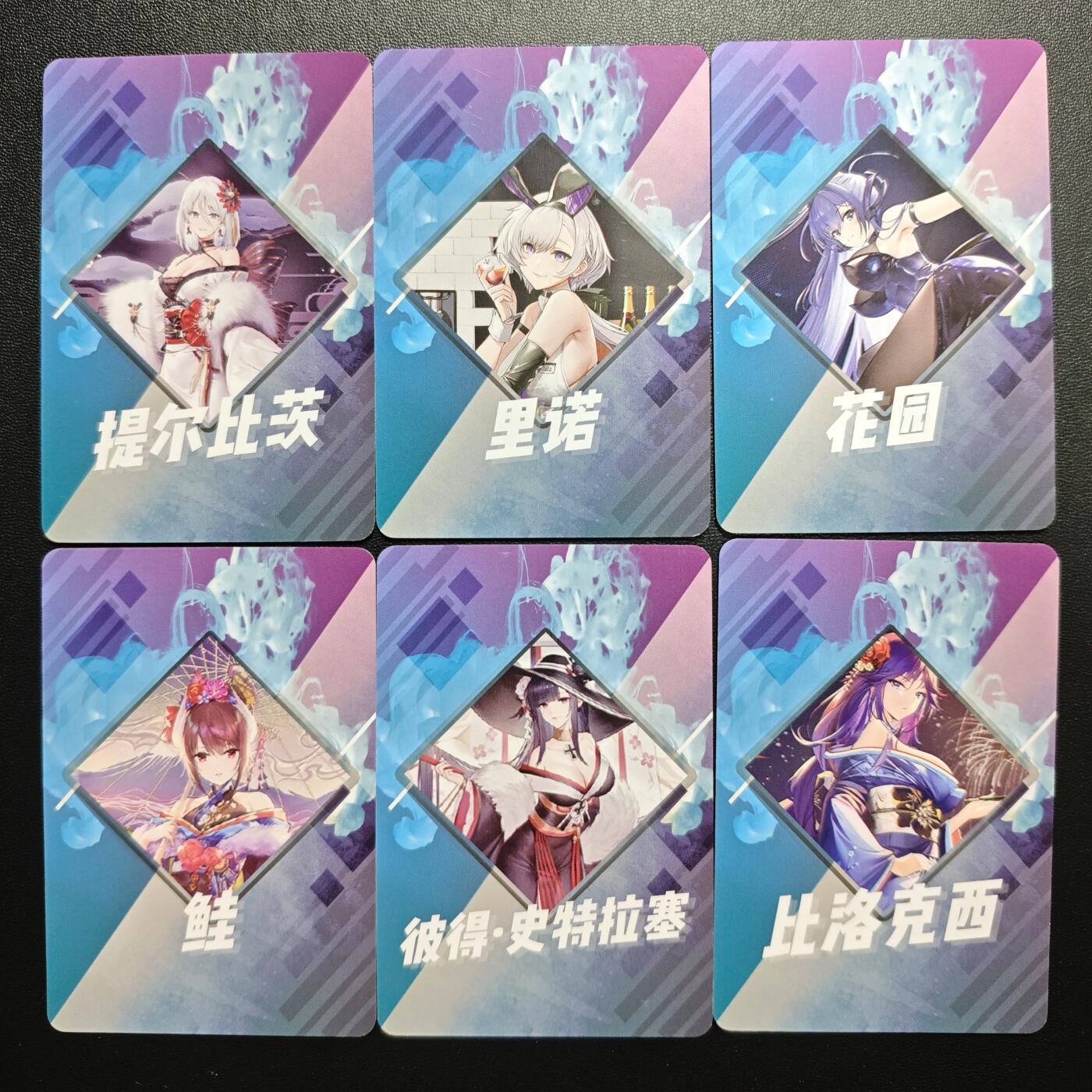 天玑星卡拍第173期《2.26周四截拍》持续收拍收评中 满赠卡需备注