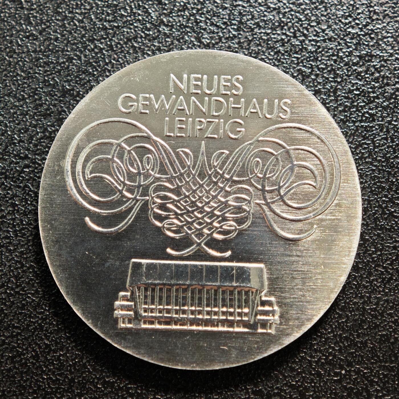 【德藏】世界币章拍卖第167期（拍品征集中~欢迎藏友联系） 1982年 东德莱比锡剧院10马克纪念银币 直径约：32mm；重约：16.9g