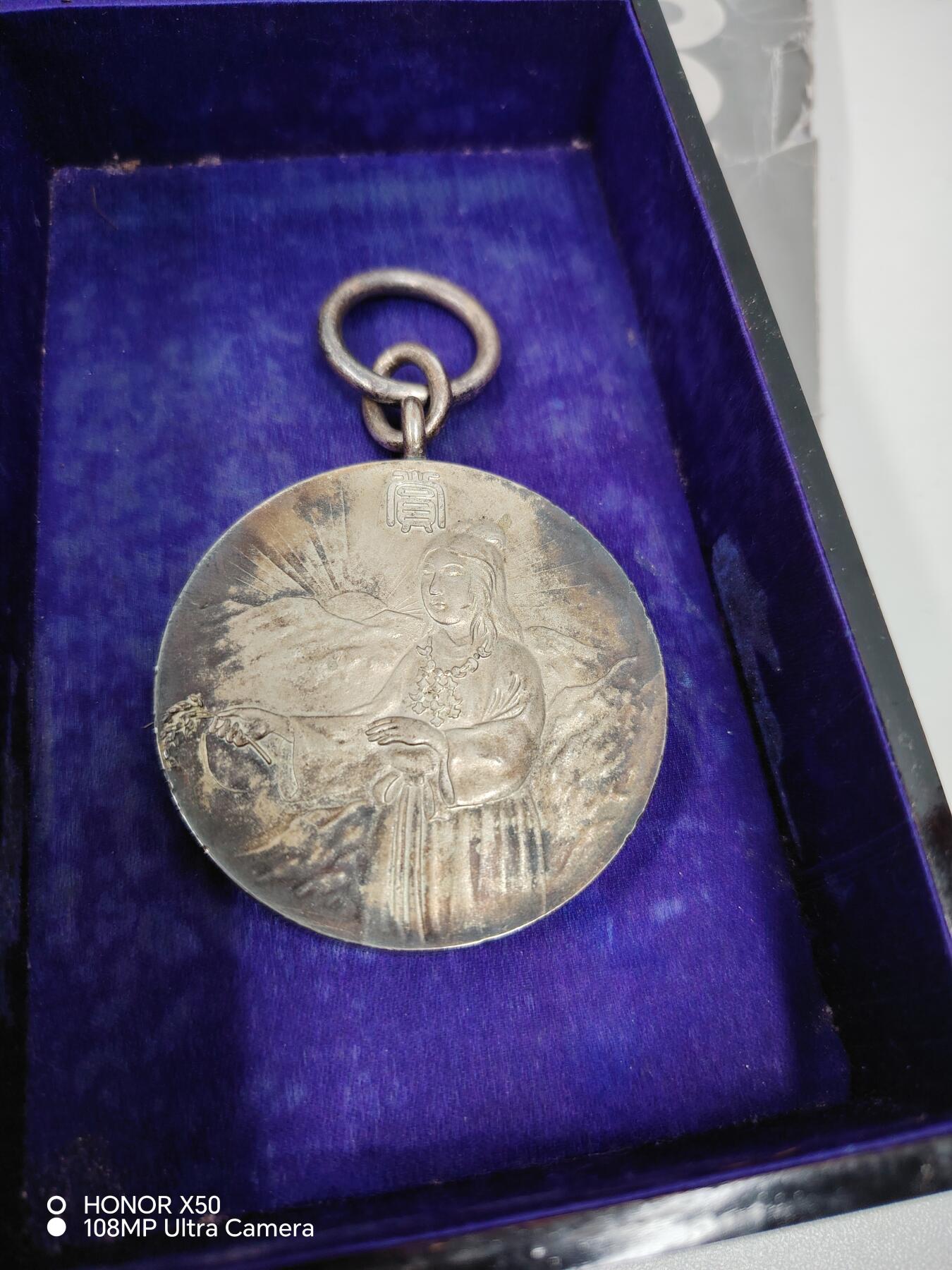 城南花开💐87场 农林二等赏