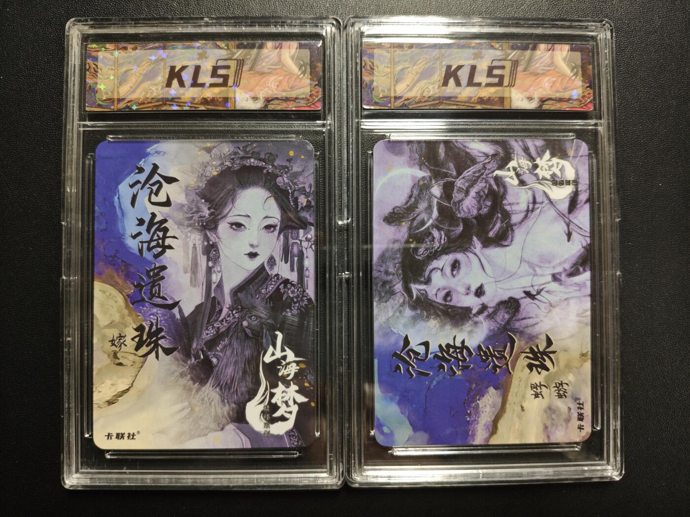 天玑星卡拍第173期《2.26周四截拍》持续收拍收评中 满赠卡需备注