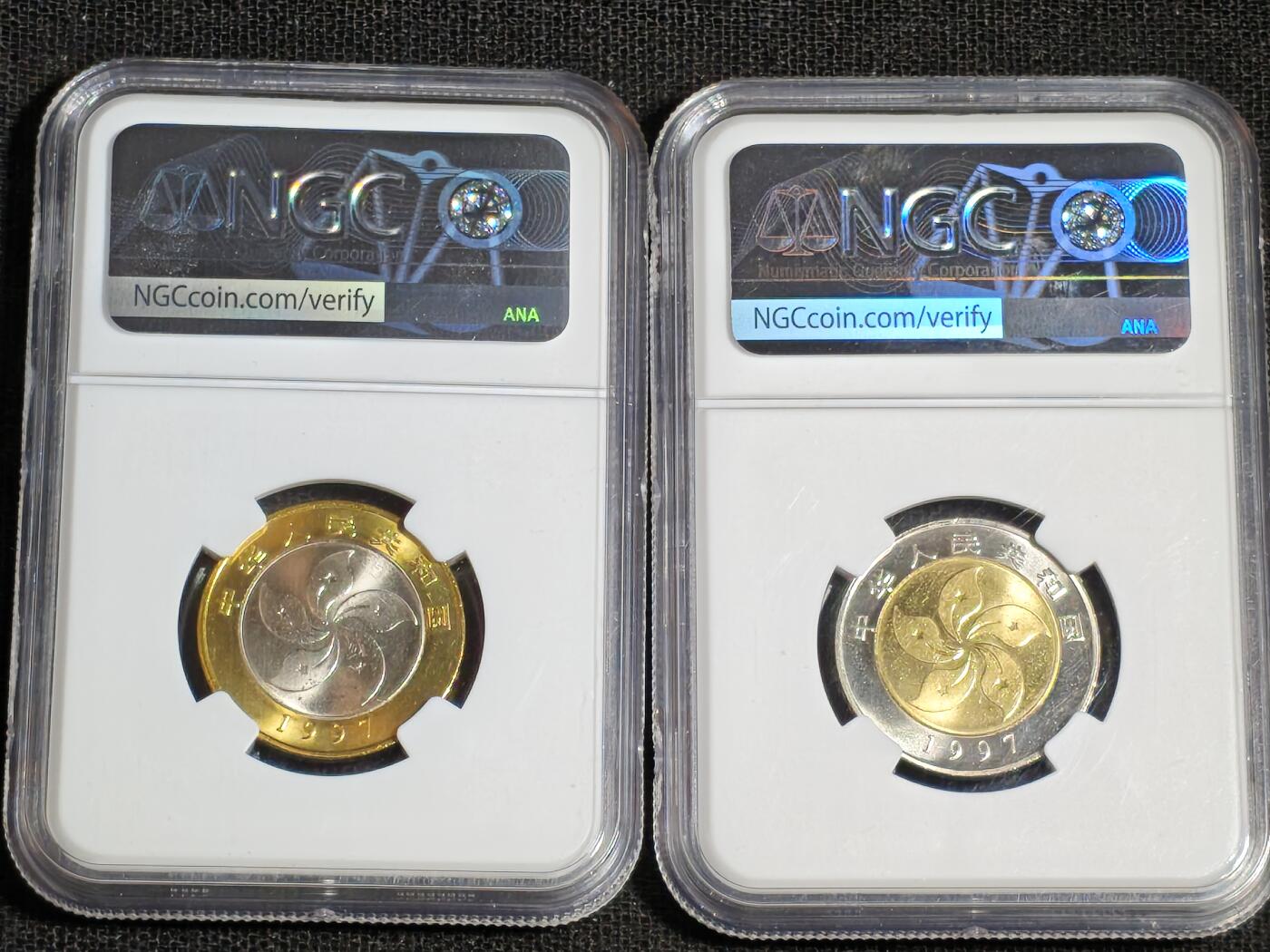 刘世昌艺术品销售中心～虎踞龙蟠*金杨在线联拍群第517期  1997年流通纪念币“香港回归”（NGC MS66、67 串号：5815372、5815373-002）一套2枚。
