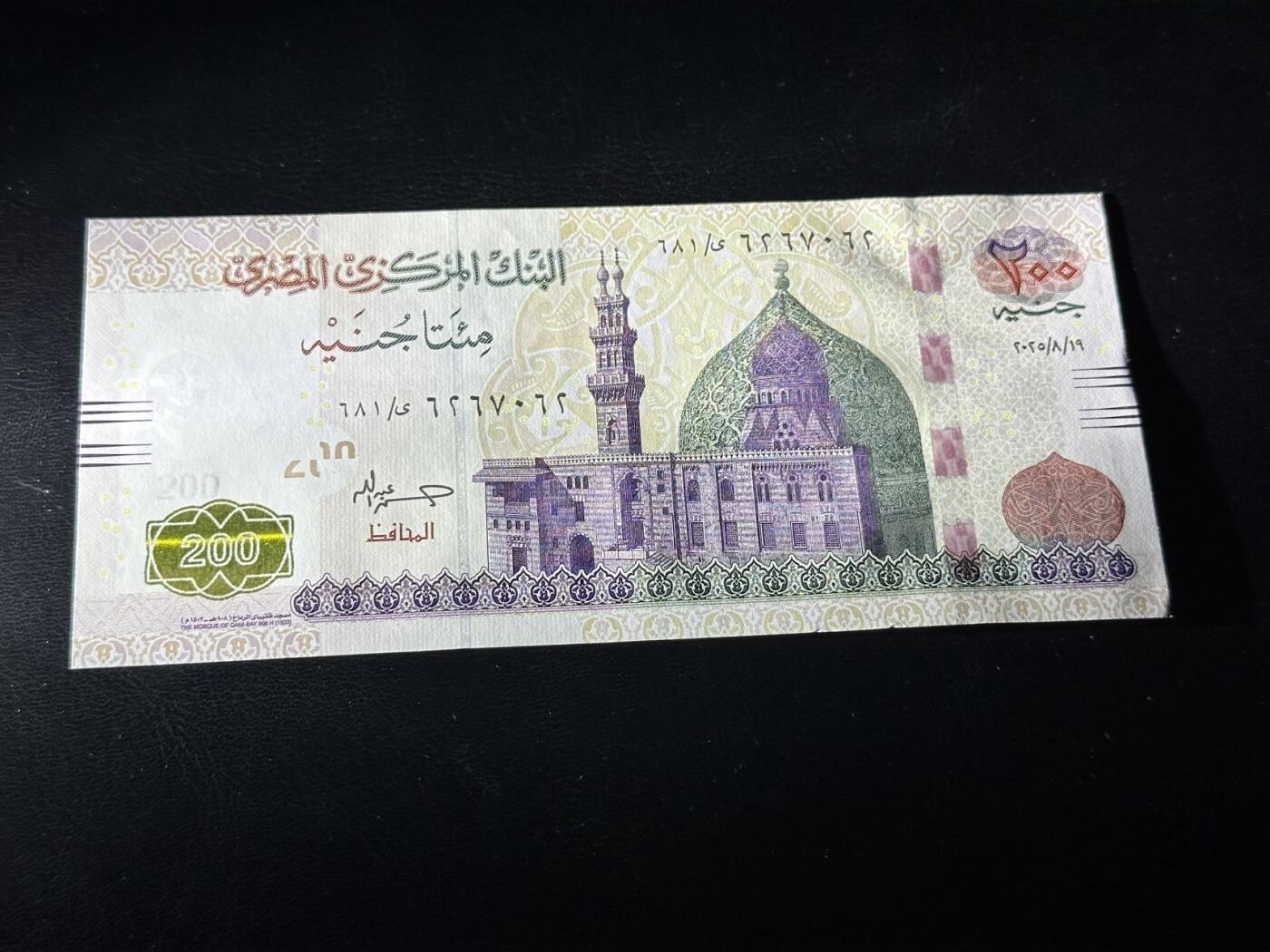 丙午马年开年第二场（大更新）