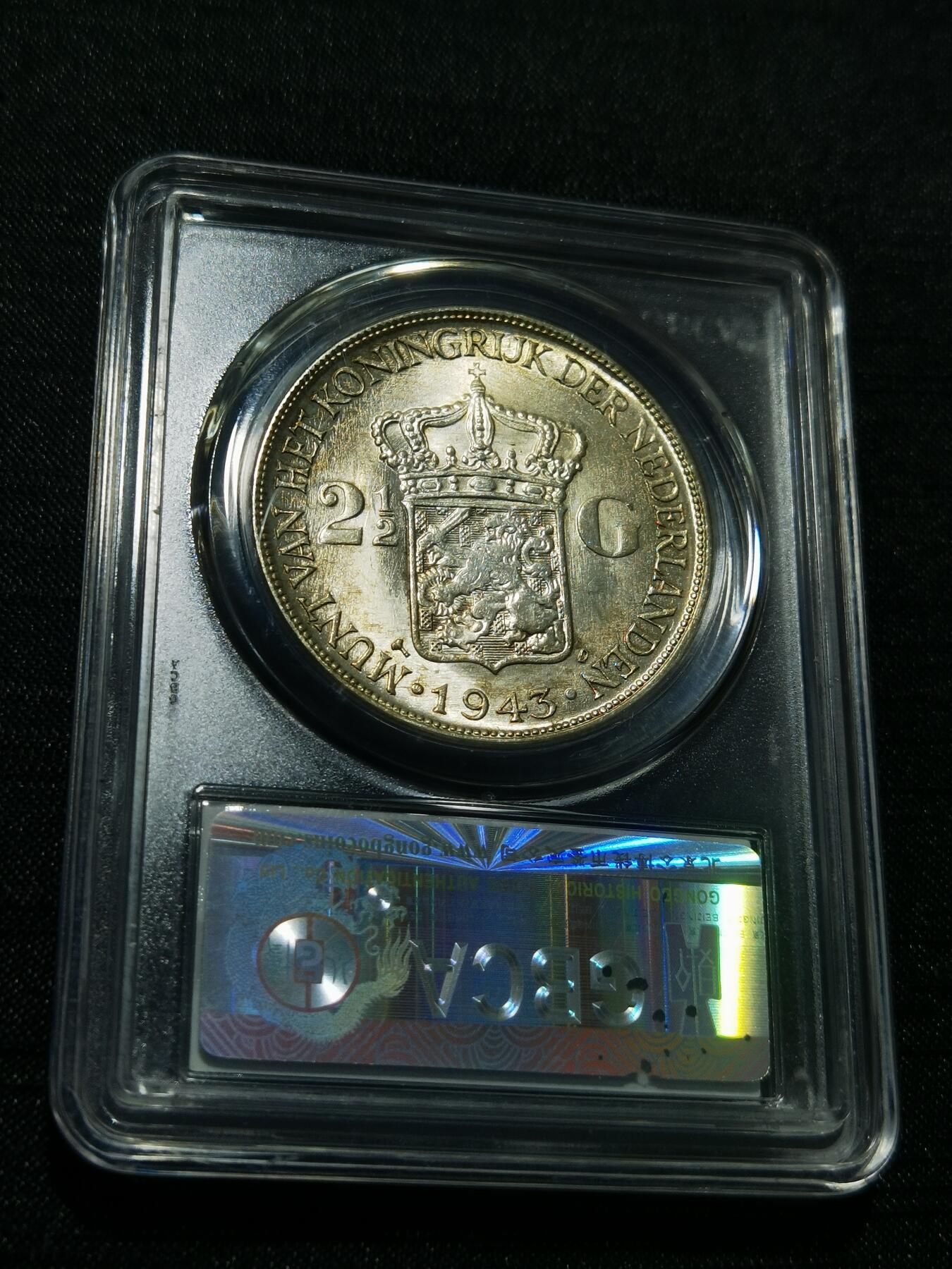 天下钱庄专场欢迎参拍 荷属东印度女王银币