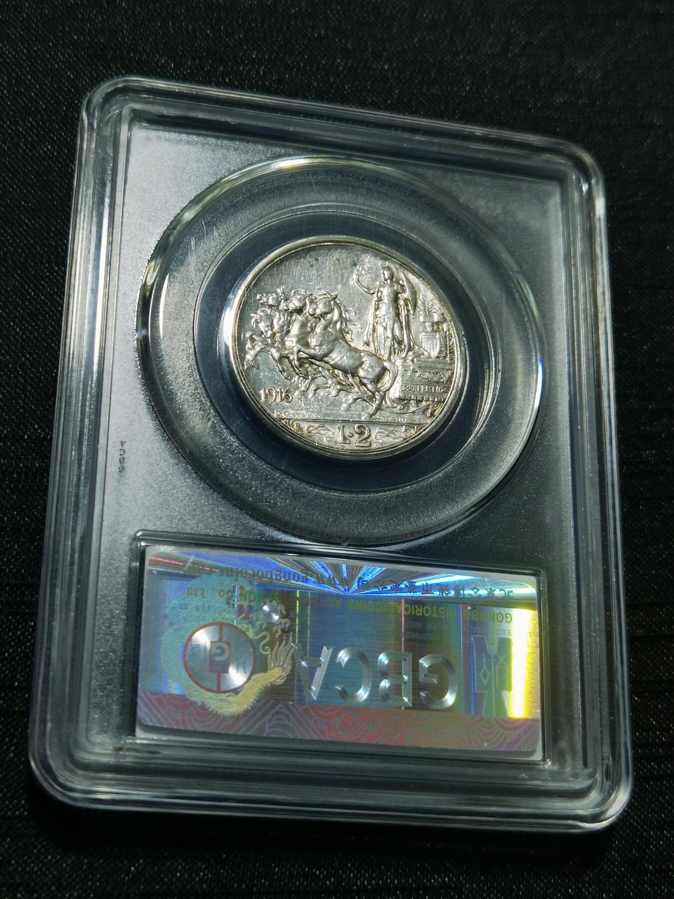 天下钱庄专场欢迎参拍 意大利胜利马车2里拉银币