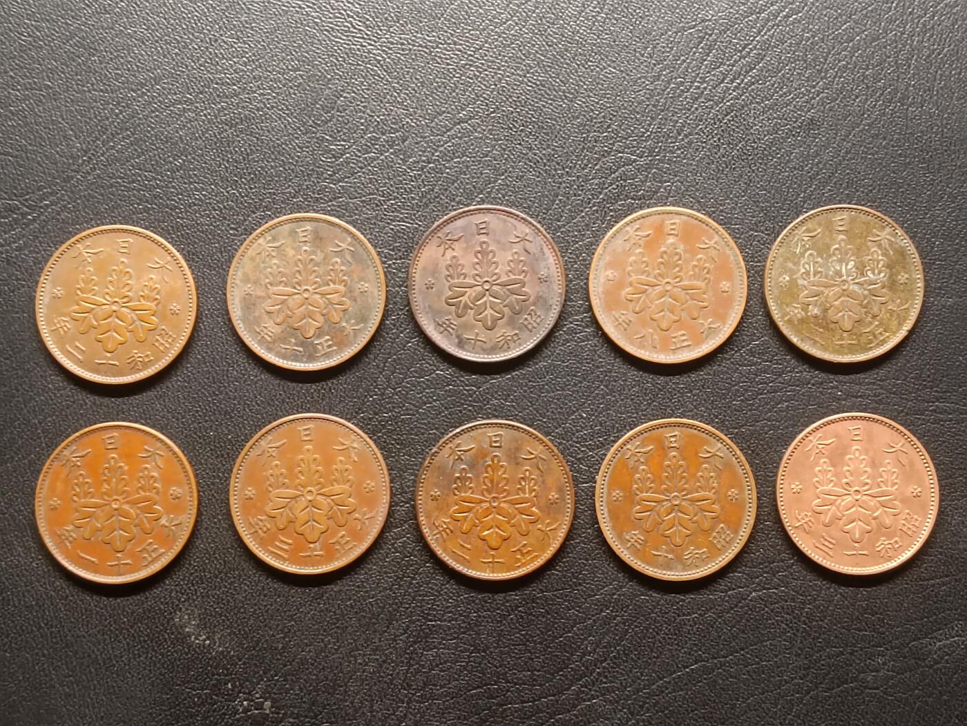 荟藏特别场次第三期——“社长的钢蹦堆” 日本桐叶一钱批量十枚