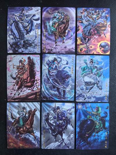 阳大大卡牌拍卖第102期（持续收拍品，周六晚上九点截拍，进群福利早知道） - 【粗闪套】卡德曼 巾帼水浒 单色一套26张  粗闪