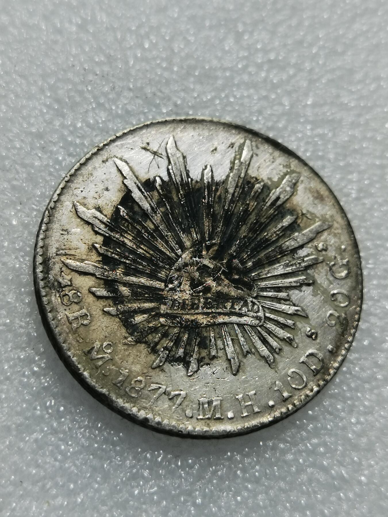 天下钱庄专场欢迎参拍