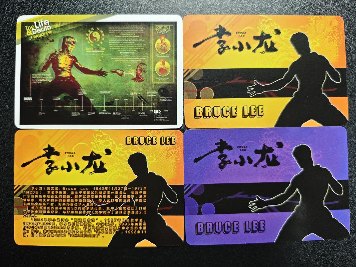 天玑星卡拍第173期《2.26周四截拍》持续收拍收评中 满赠卡需备注