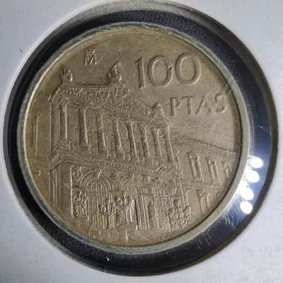 沼泽如烟--第1007场 - 西班牙1996年100比塞塔