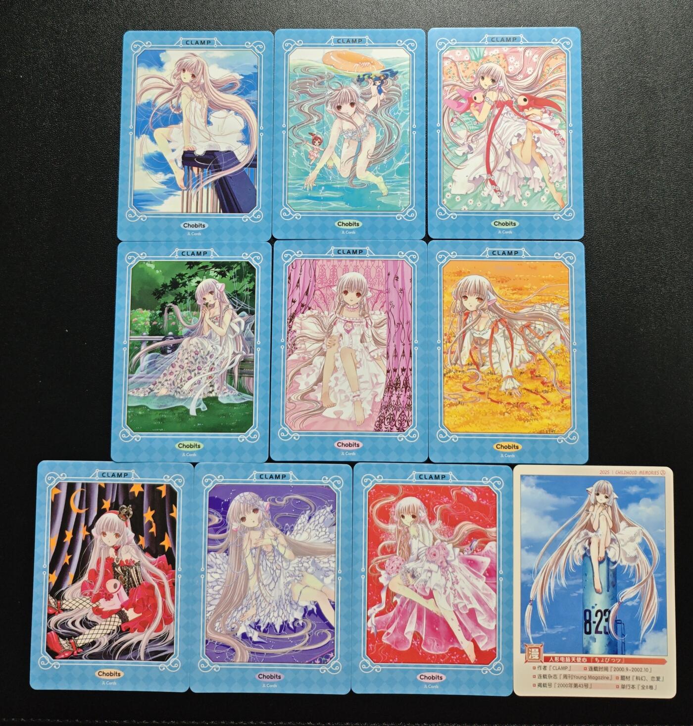 天玑星卡拍第173期《2.26周四截拍》持续收拍收评中 满赠卡需备注