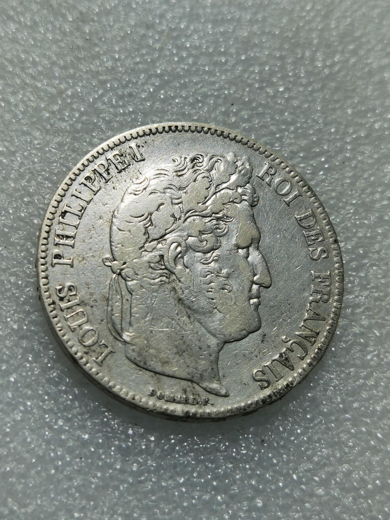 天下钱庄专场欢迎参拍 法国菲利普一世银币