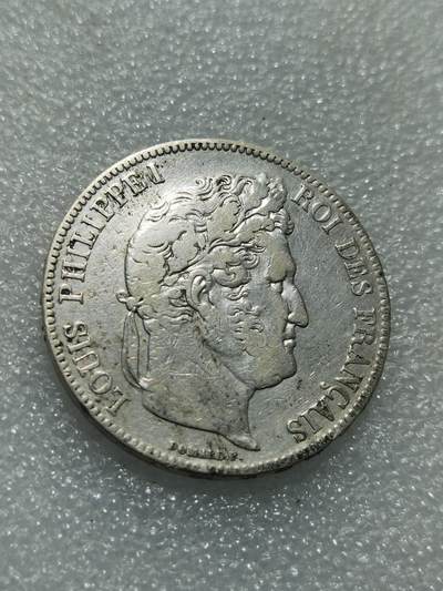 天下钱庄专场欢迎参拍 - 法国菲利普一世银币