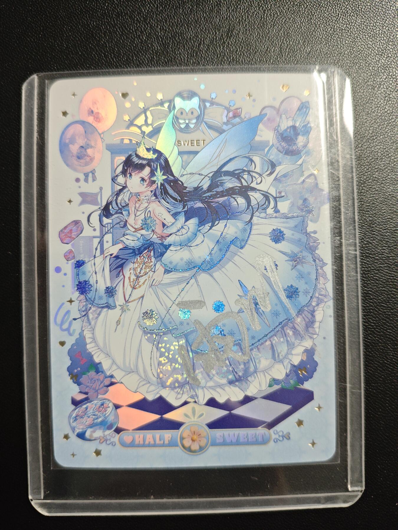 天玑星卡拍第173期《2.26周四截拍》持续收拍收评中 满赠卡需备注