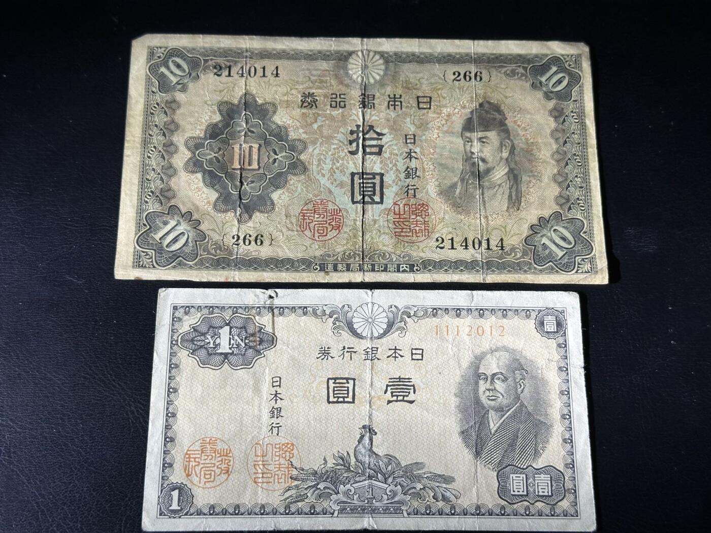 丙午马年开年第二场（大更新）