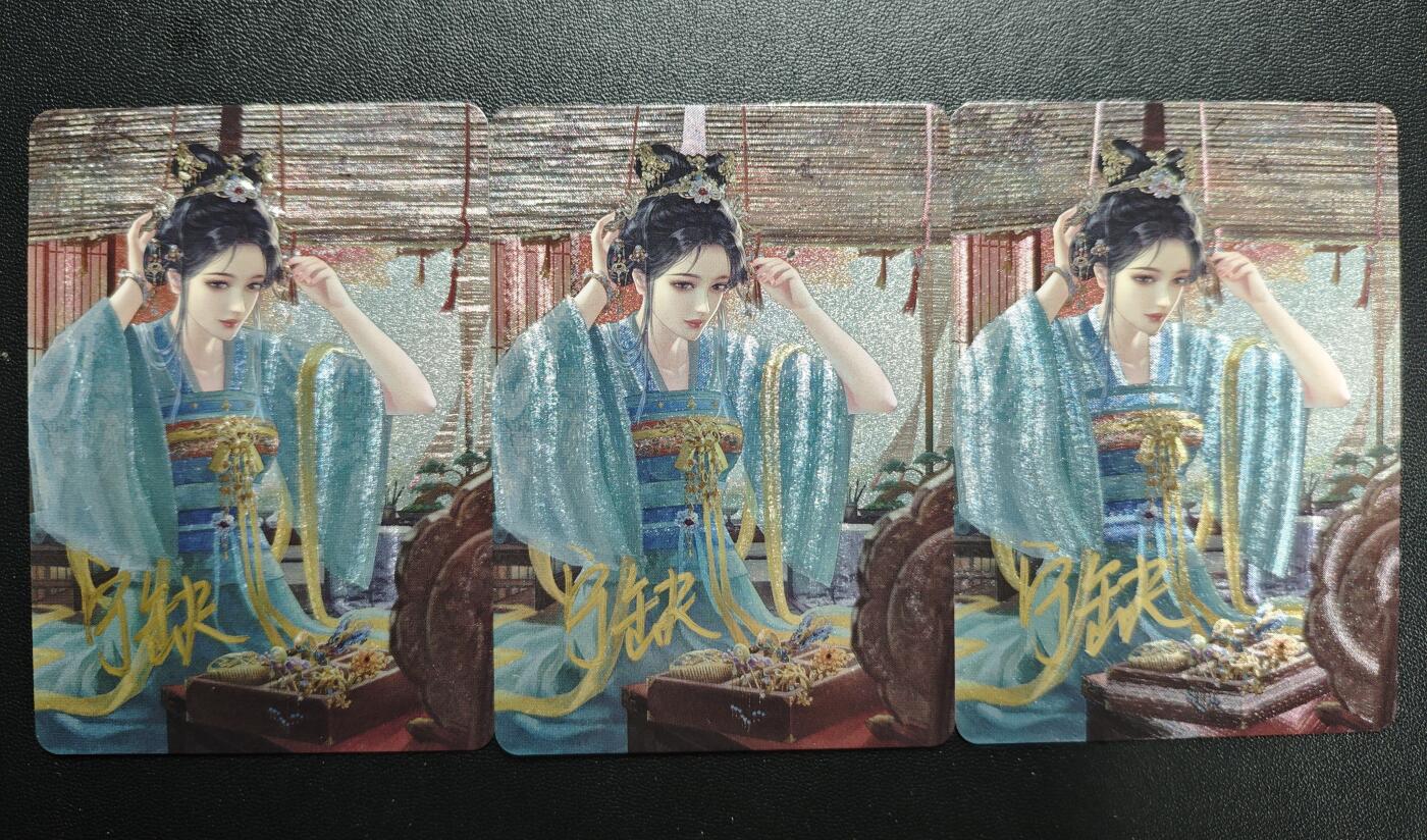 天玑星卡拍第173期《2.26周四截拍》持续收拍收评中 满赠卡需备注