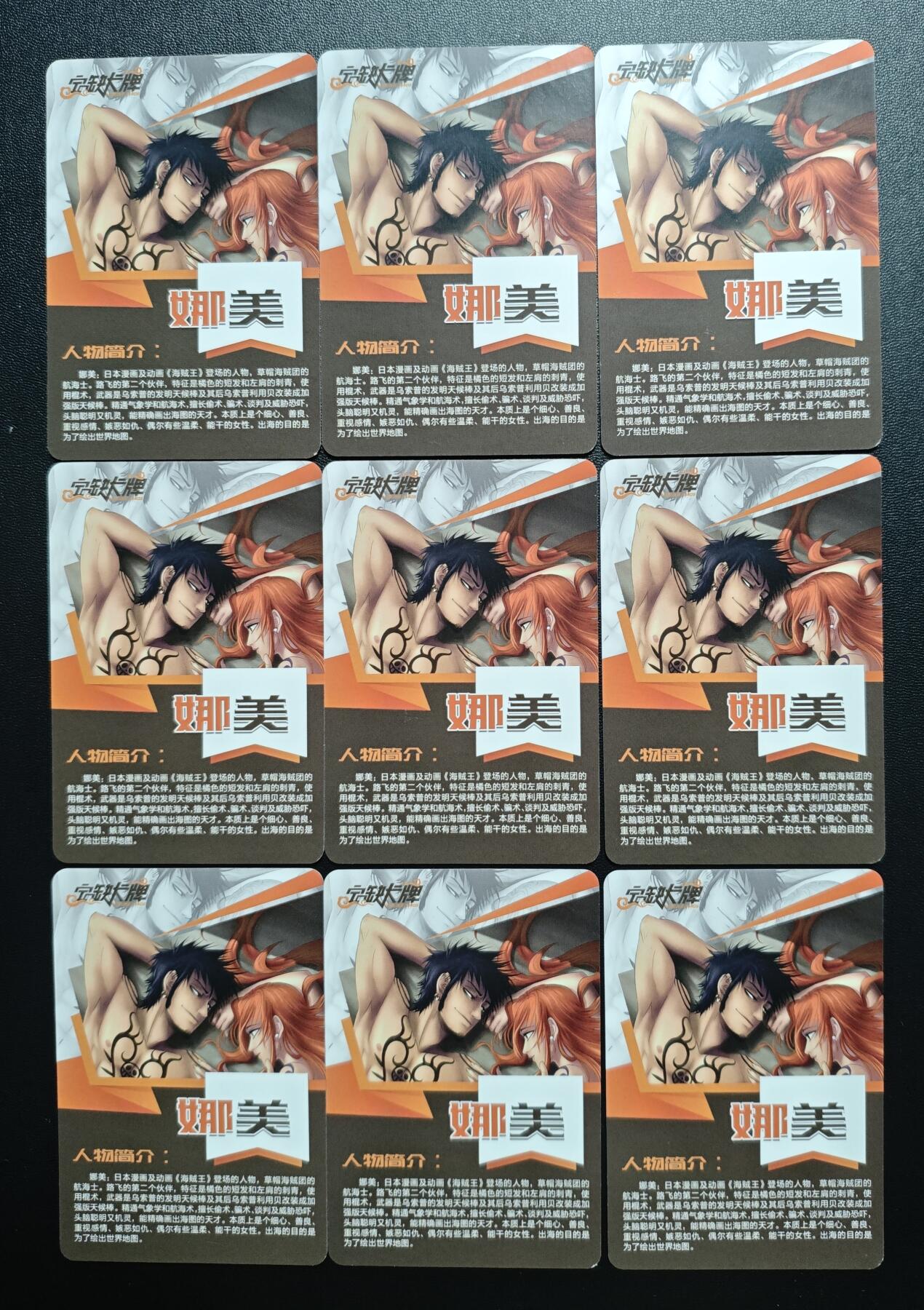 天玑星卡拍第173期《2.26周四截拍》持续收拍收评中 满赠卡需备注