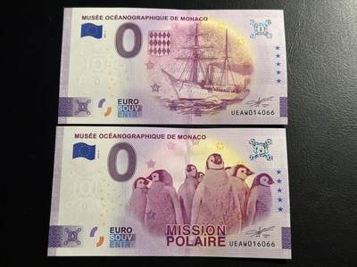 丙午马年开年第二场（大更新） - 摩纳哥，非常漂亮的纪念币一组两张，小企鹅。品相unc，尾3同号066！