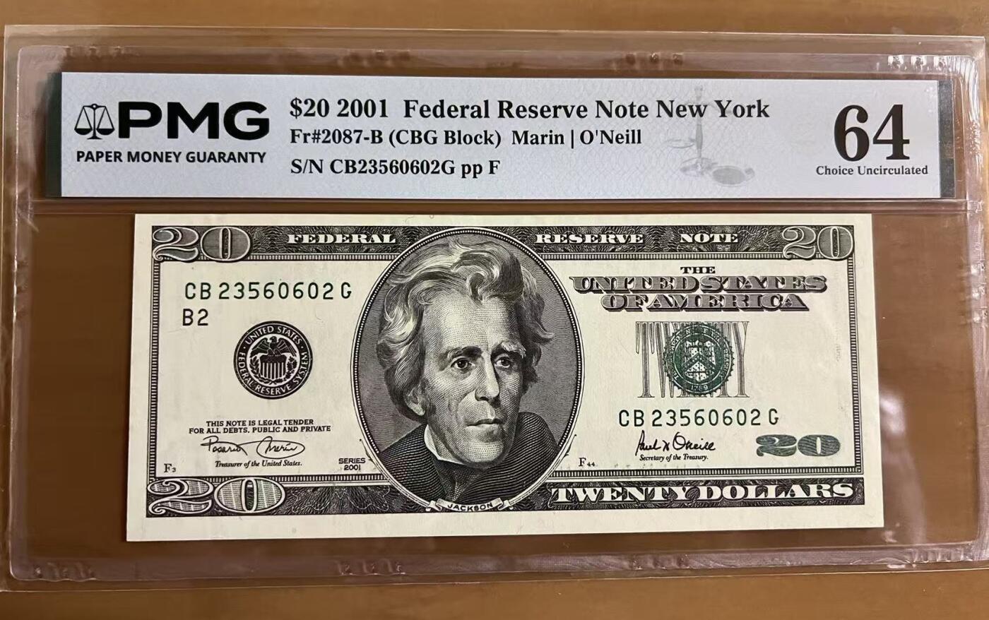 得物收藏 Chase Auction 第36期 - - 外钞、银元、民国钞和人民币混合场！（更新中）