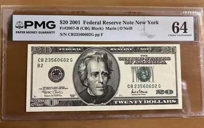得物收藏 Chase Auction 第36期 - - 外钞、银元、民国钞和人民币混合场！（更新中） - 2001年美国20美元，PMG64！