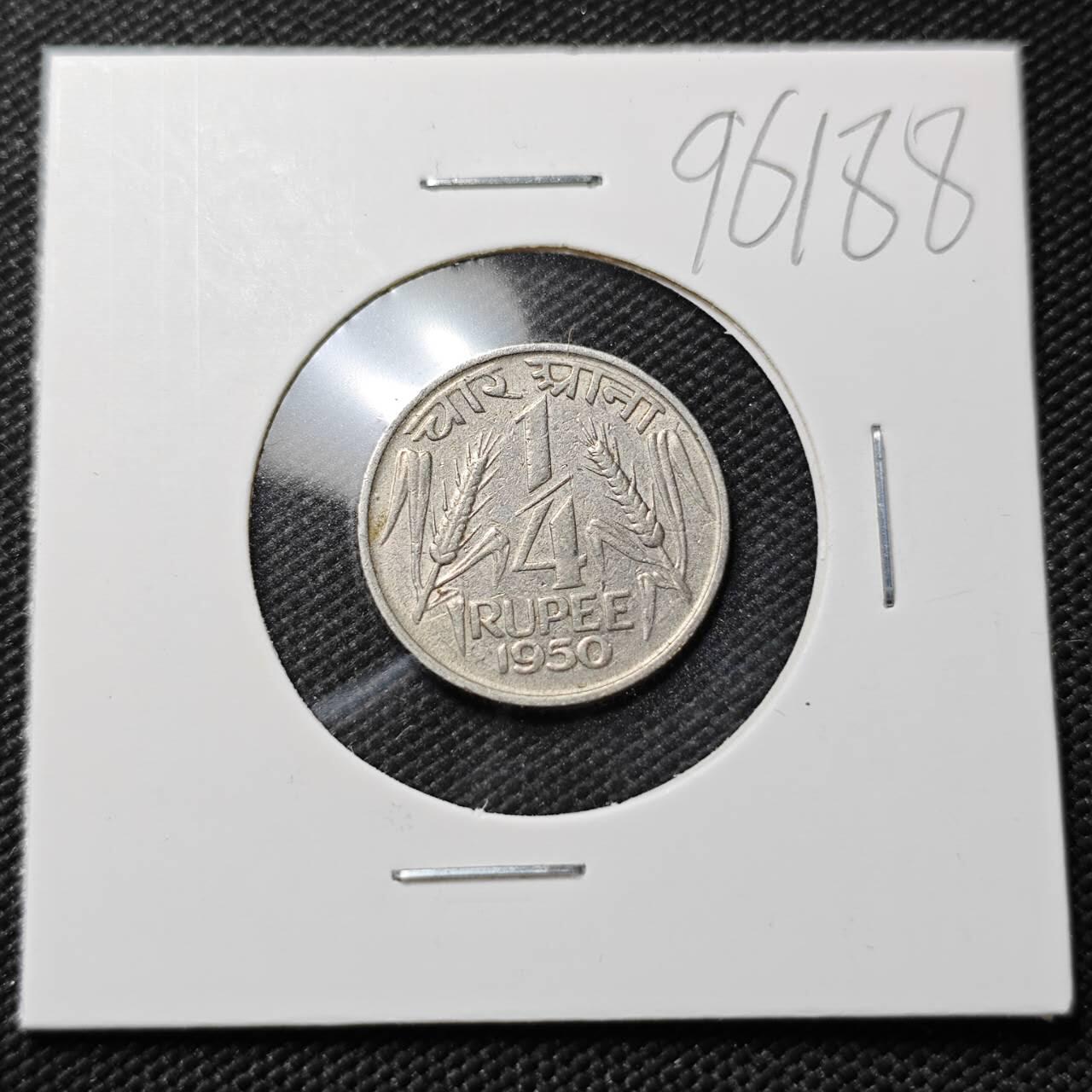 KK钱币收藏小铺  第396期  2月预留时间 周末发货  1950印度1/4派沙