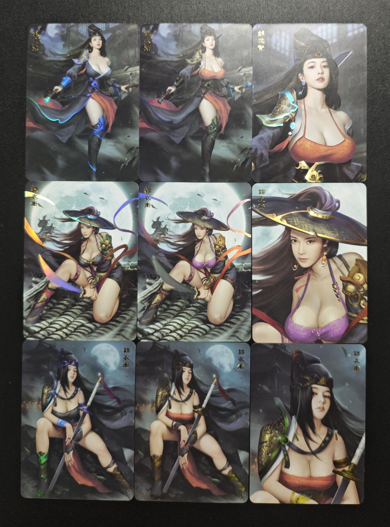 天玑星卡拍第173期《2.26周四截拍》持续收拍收评中 满赠卡需备注