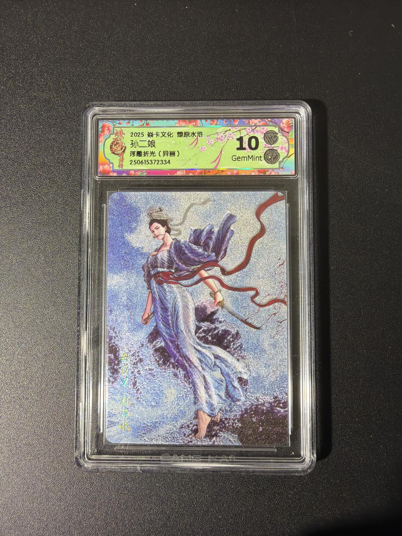 NO.26 好又多金牌大场，夯爆了的马年开门红！每周一站式配齐，方便凑单！（周6晚9点截拍，卖家免费送拍！）