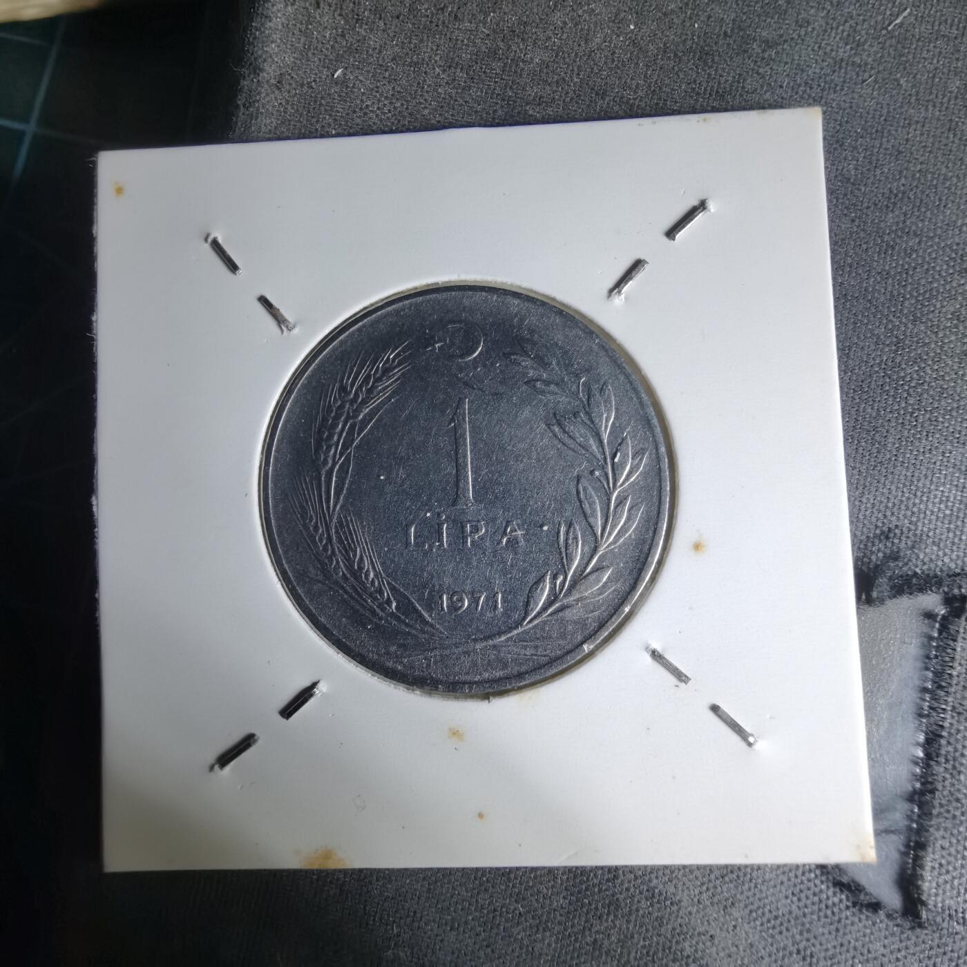 沼泽如烟--第1007场 土耳其1971年1里拉