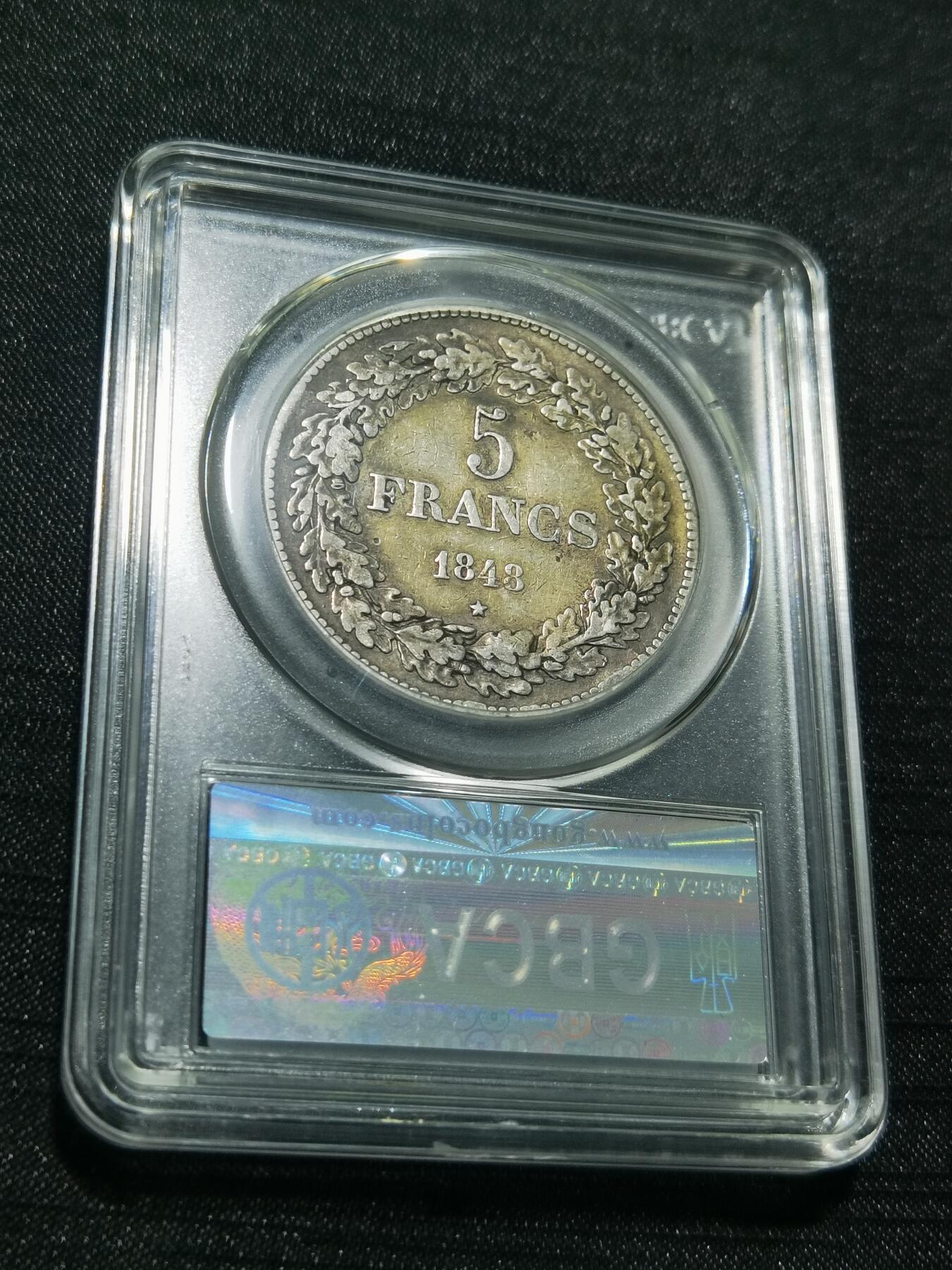 天下钱庄专场欢迎参拍 比利时利奥波徳一世桂冠版银币