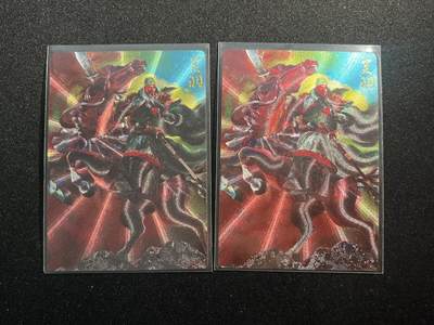 欢迎送拍、零成本上架，释放现金流，合理分配上拍卡品 - 【折光一对】物业猴子 关羽 山衡一述