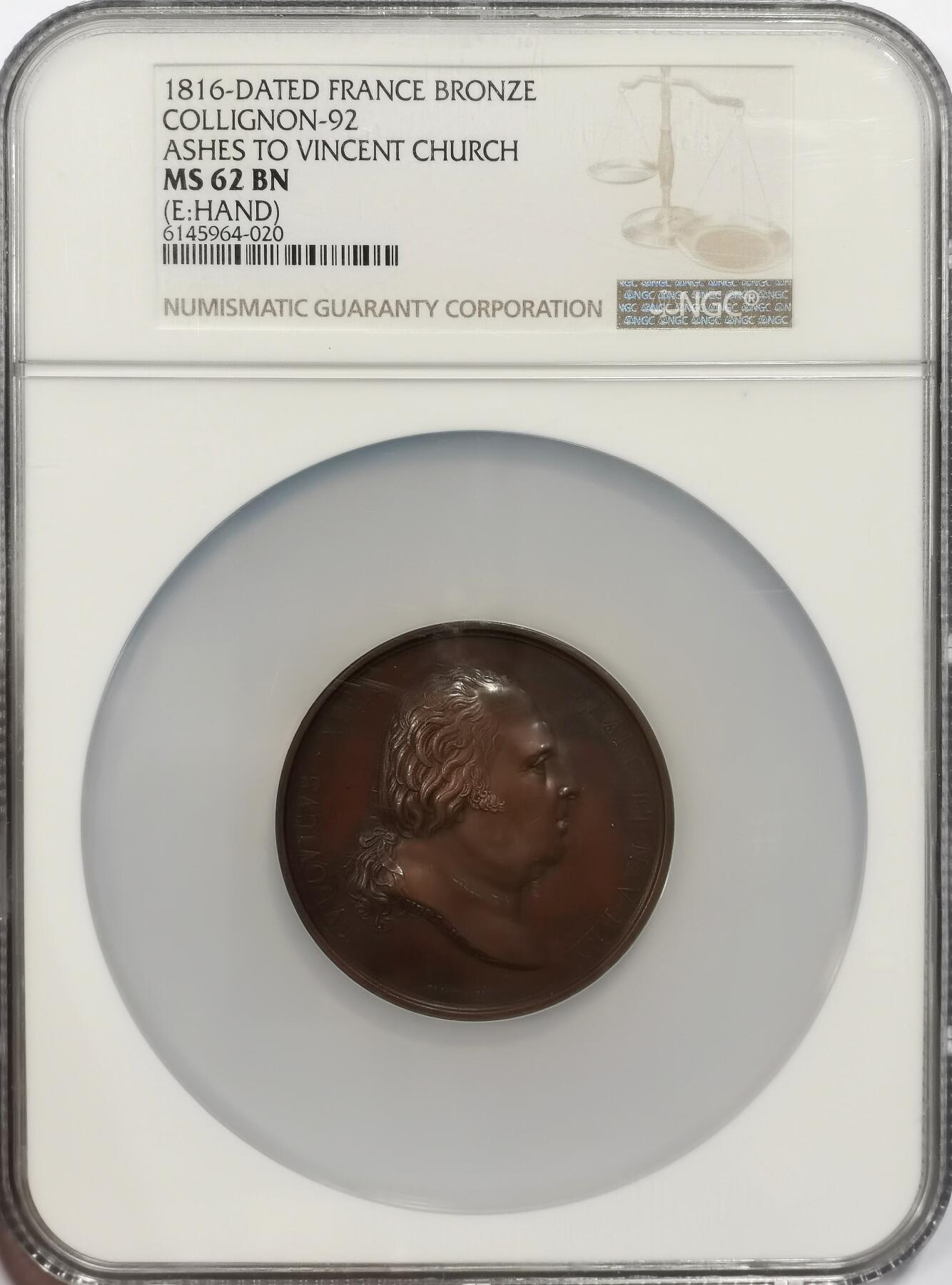 博洋堂世界钱币拍卖第162期（全场包邮）