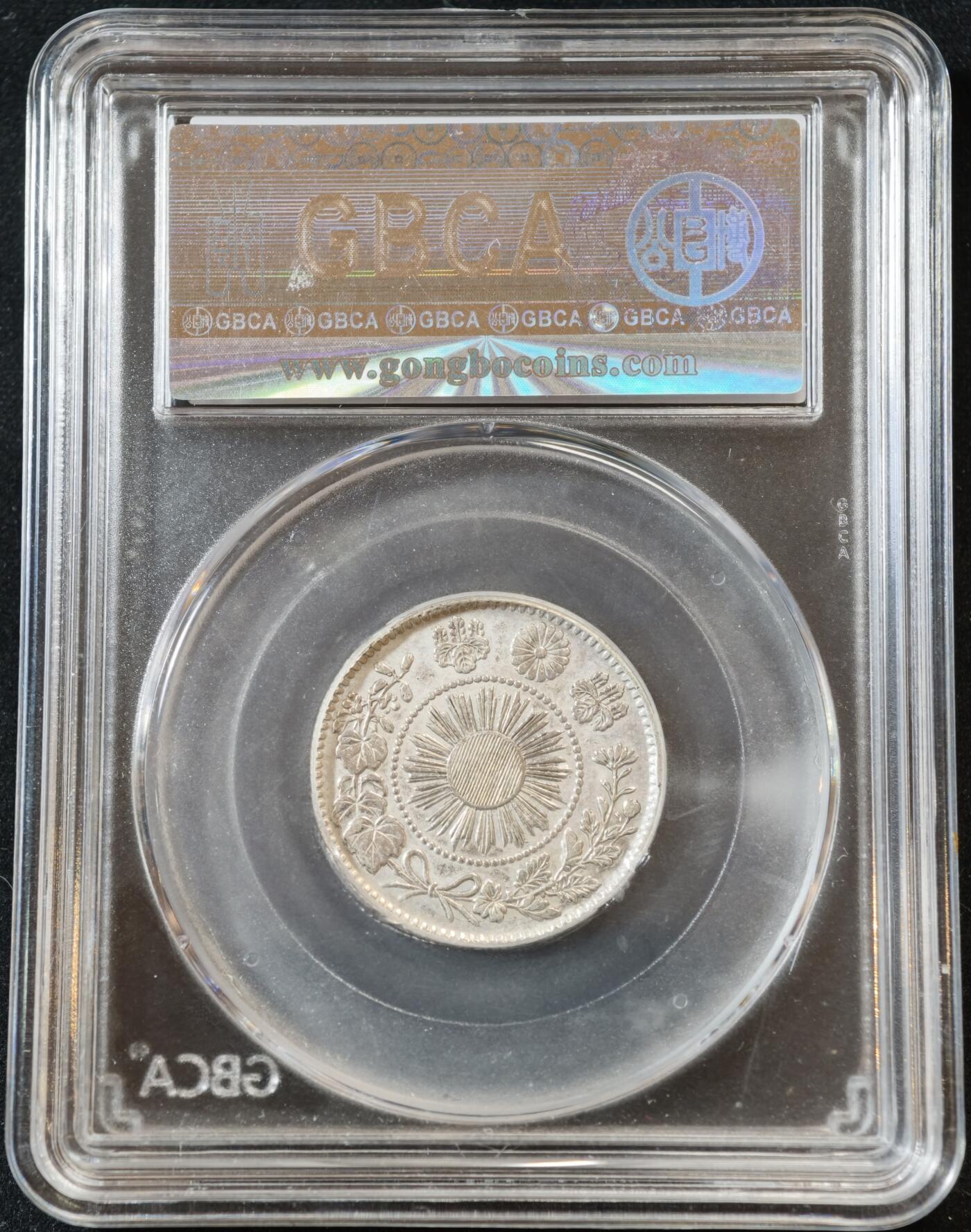 甄臻铺-世界币章拍卖（第52期），甄品场拍品征集中，送拍享返佣金等优惠多多