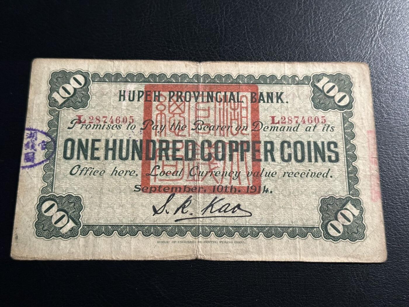 丙午马年开年第二场（大更新）