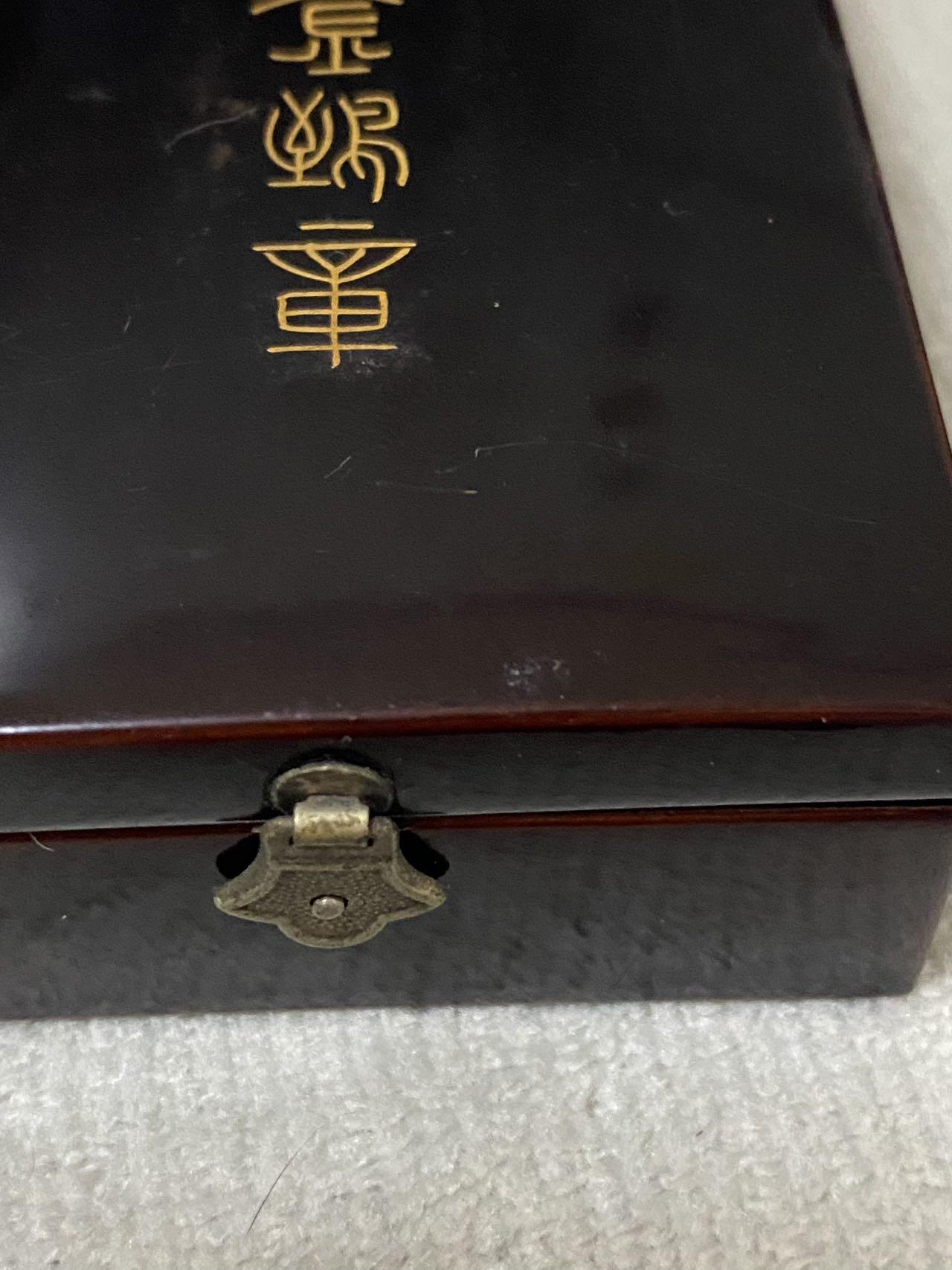 德国苏联勋章奖章年初拍卖 本次高价值物品较多 德因原因只上2-3图 具体的想要的请联系我要完整图。都经过讨论未标明则全部是原品，保真 放心拍。3月4日晚上九点结束在麦稀奇 找不到的加我qq或者微信都是184277308备注苏章拍卖。 珍爱和平 日本7等勋章 部件齐全 品相非常好 