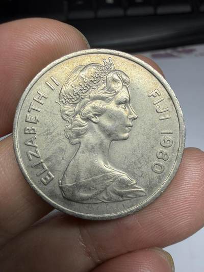 2026年集古藏今外币拍卖第二期-第9场—（总第309拍），可以寄存60天，满160元包邮。 - 1980年斐济20分