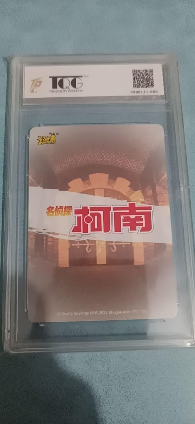 卡牌新人第一场 不寄存！！！